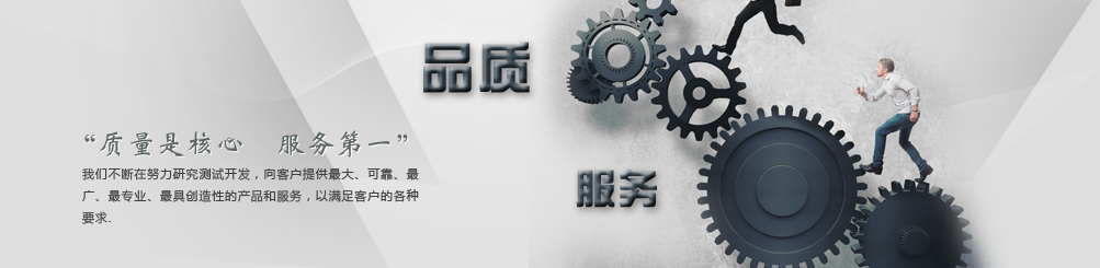 ���݆����Ԅӻ��Ƽ����޹�˾ 