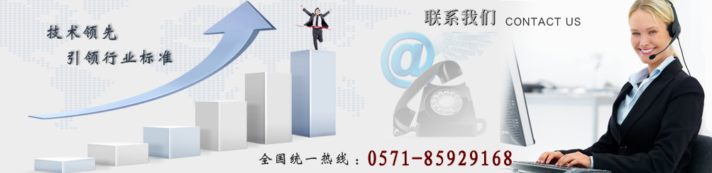 ���݆����Ԅӻ��Ƽ����޹�˾