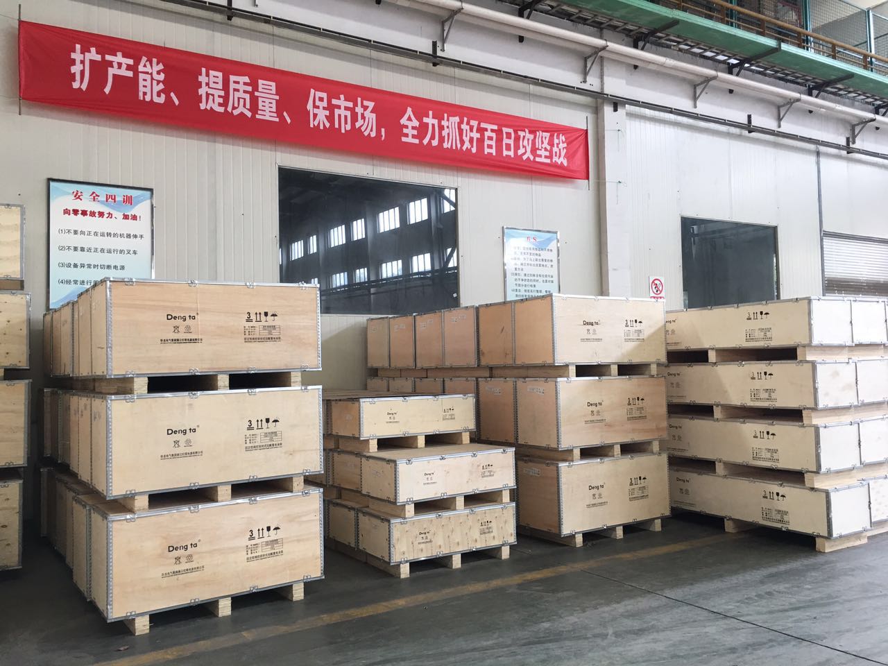 ľ��,���b��,ľ��S,ľ�乫˾