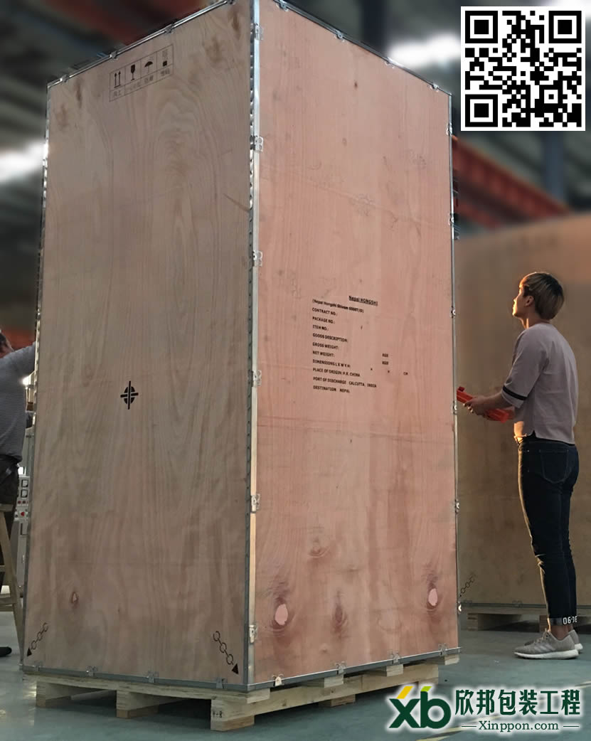 ����ľ��,����ľ����հ��b,������հ��b