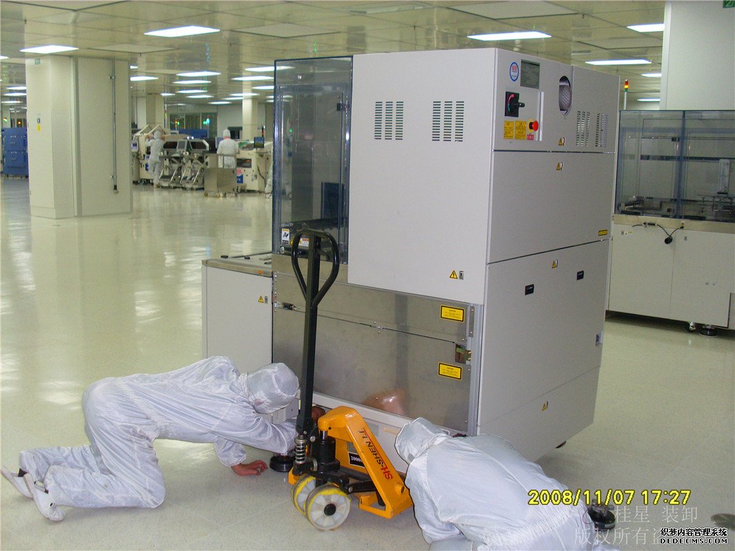 �o�m���O����\